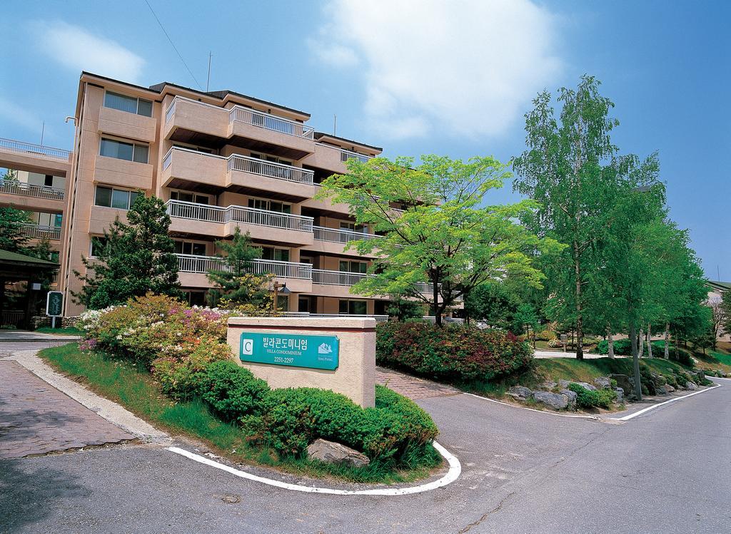 Yongpyong Resort Villa Condominium Pyeongchang Dış mekan fotoğraf