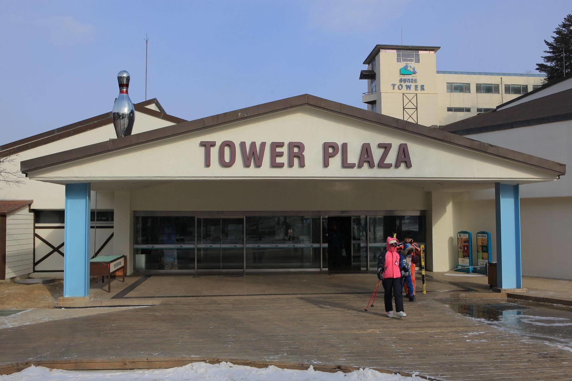 Yongpyong Resort Villa Condominium Pyeongchang Dış mekan fotoğraf